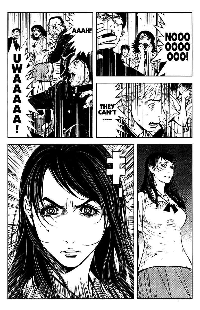 Page 15 of Chapter 150