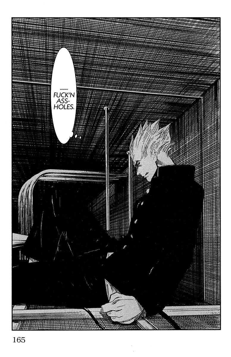 Page 19 of Chapter 150