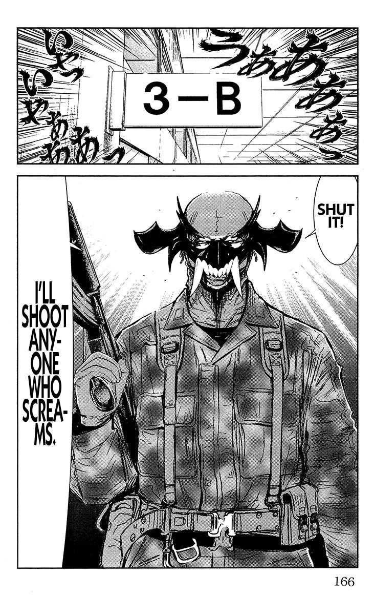 Page 20 of Chapter 150