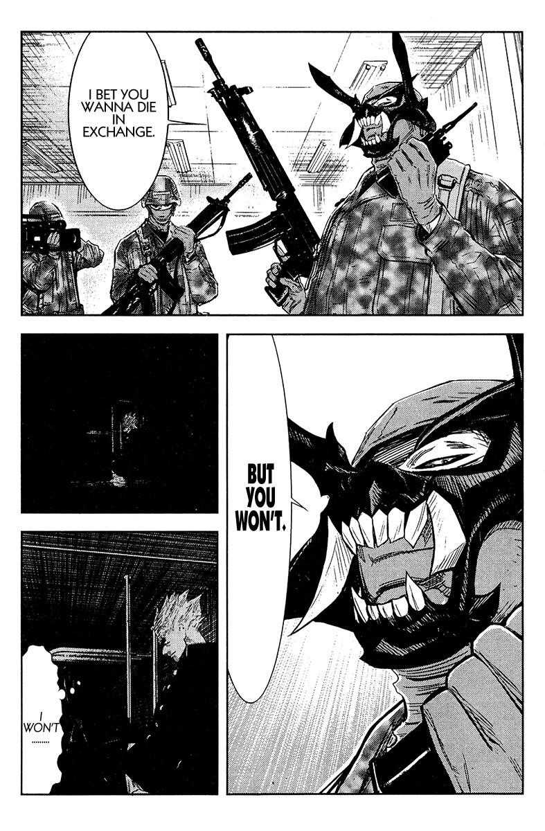 Page 3 of Chapter 151