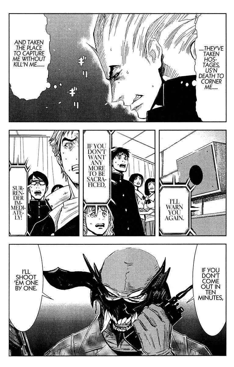Page 4 of Chapter 151