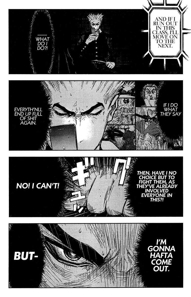 Page 5 of Chapter 151