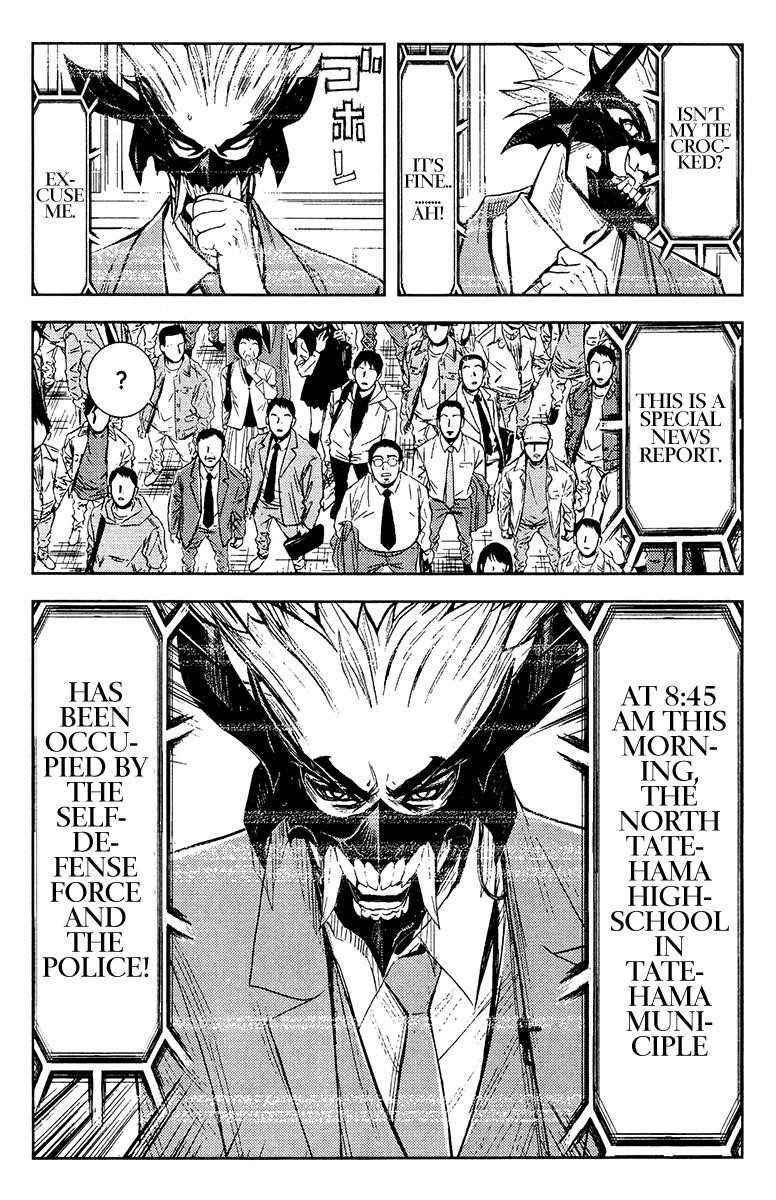 Page 10 of Chapter 151