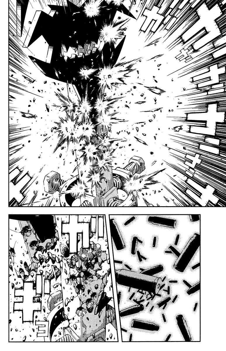 Page 14 of Chapter 151