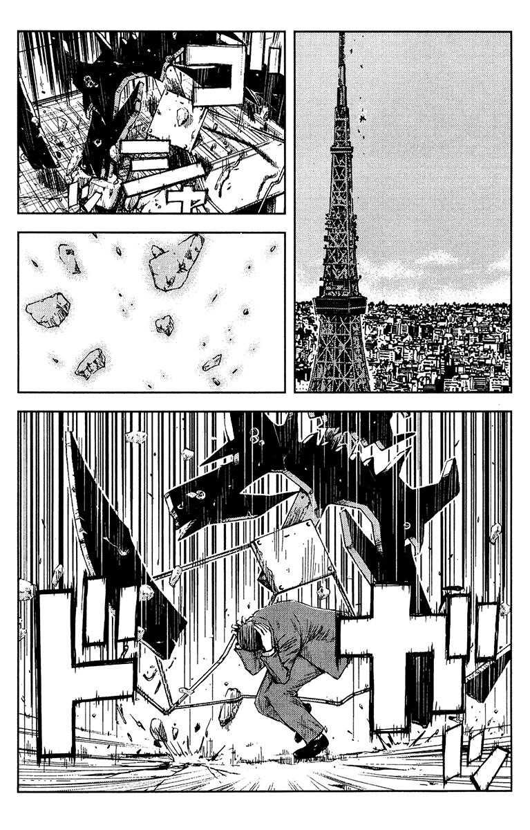 Page 15 of Chapter 151