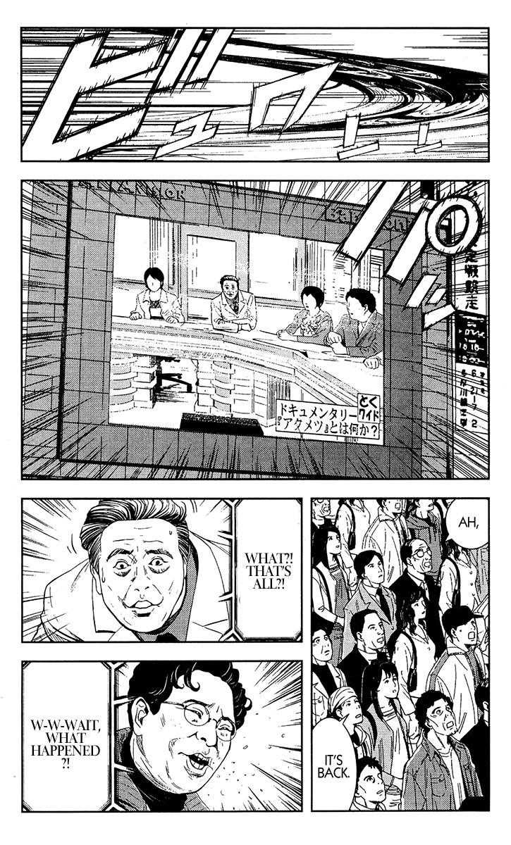 Page 16 of Chapter 151