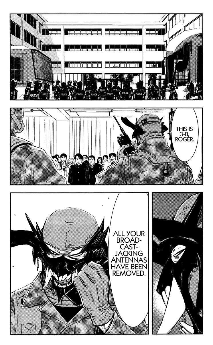 Page 18 of Chapter 151