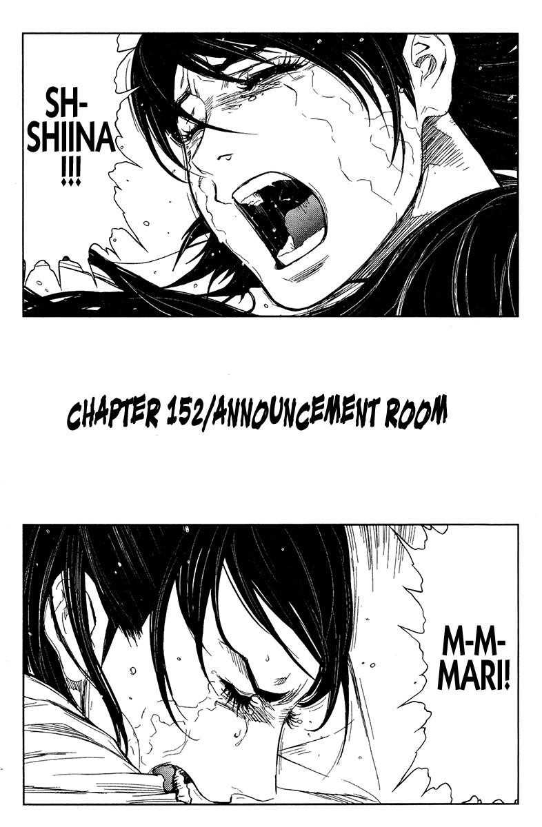 Page 2 of Chapter 152