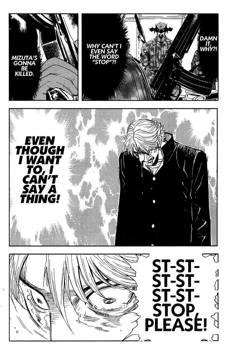 Page 4 of Chapter 152