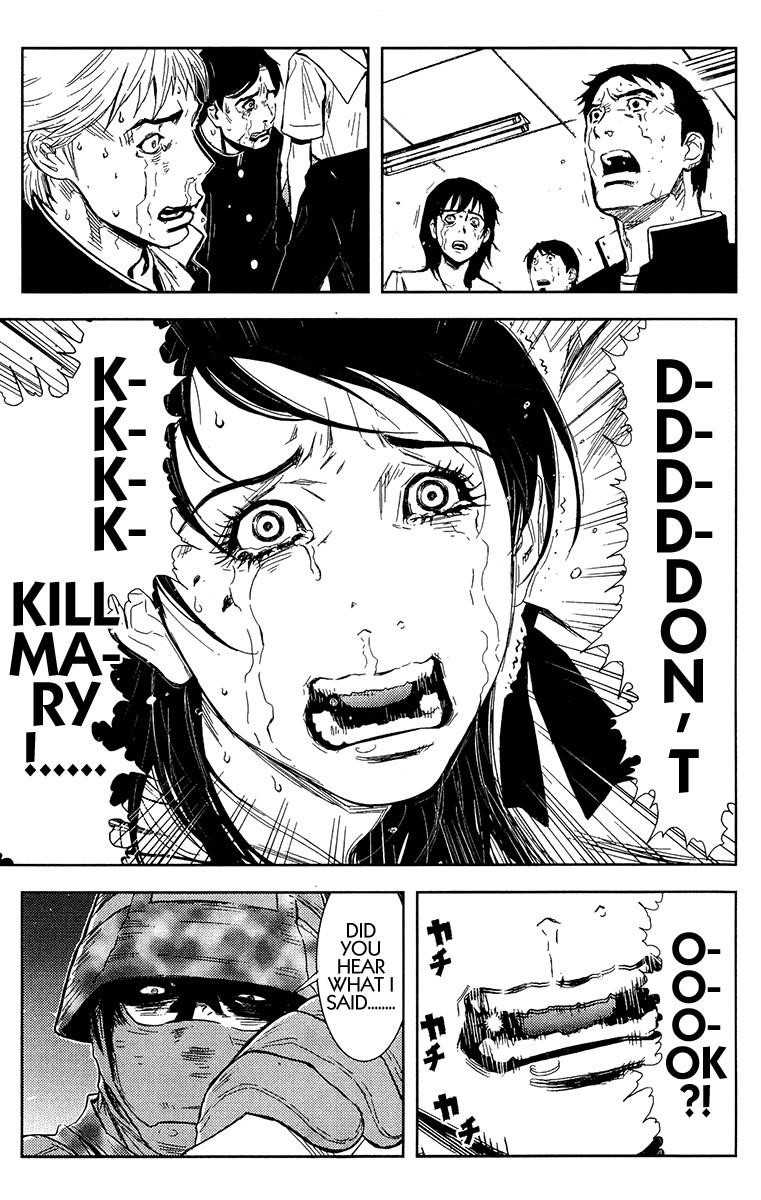 Page 5 of Chapter 152
