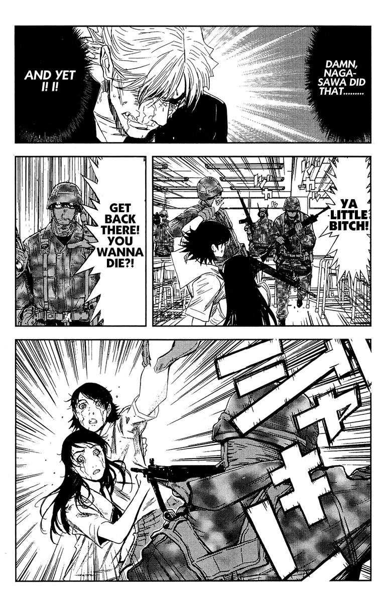 Page 6 of Chapter 152