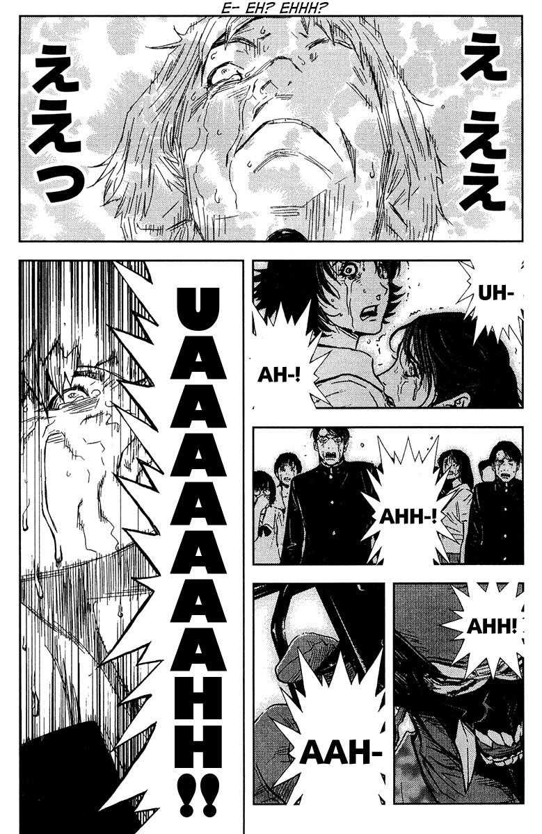 Page 11 of Chapter 152
