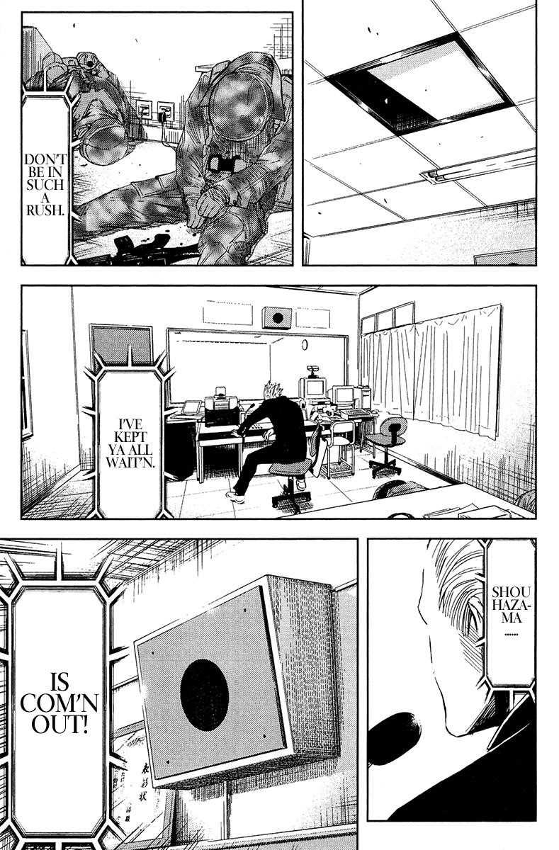Page 13 of Chapter 152