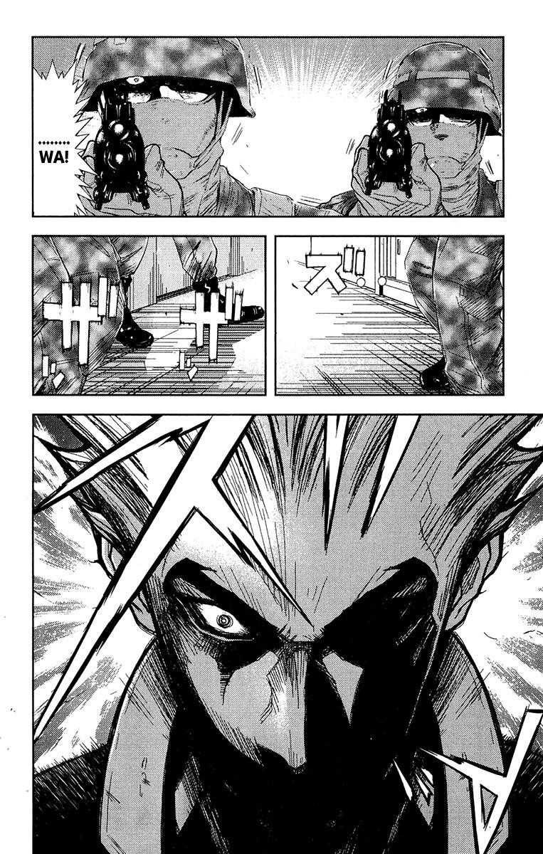 Page 17 of Chapter 152