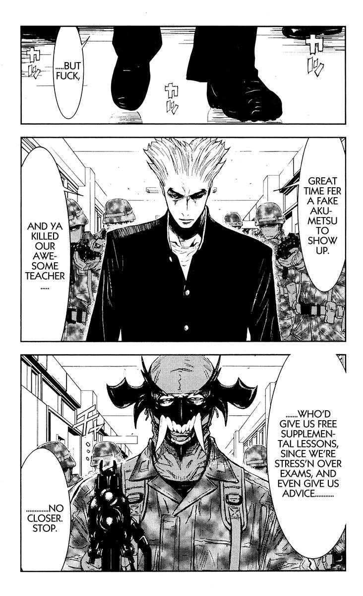 Page 6 of Chapter 153