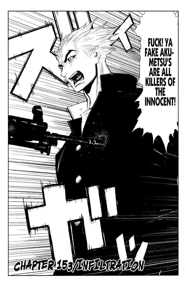 Page 7 of Chapter 153