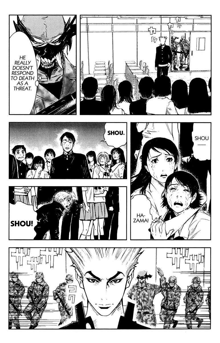 Page 9 of Chapter 153