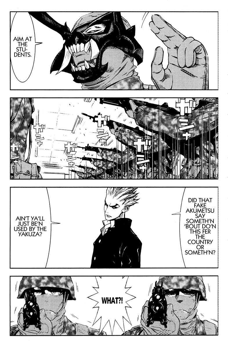 Page 10 of Chapter 153