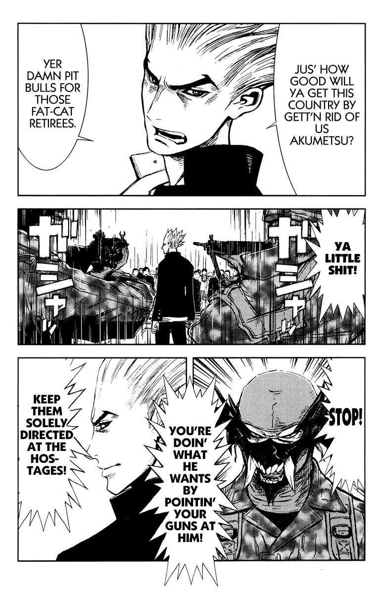 Page 11 of Chapter 153