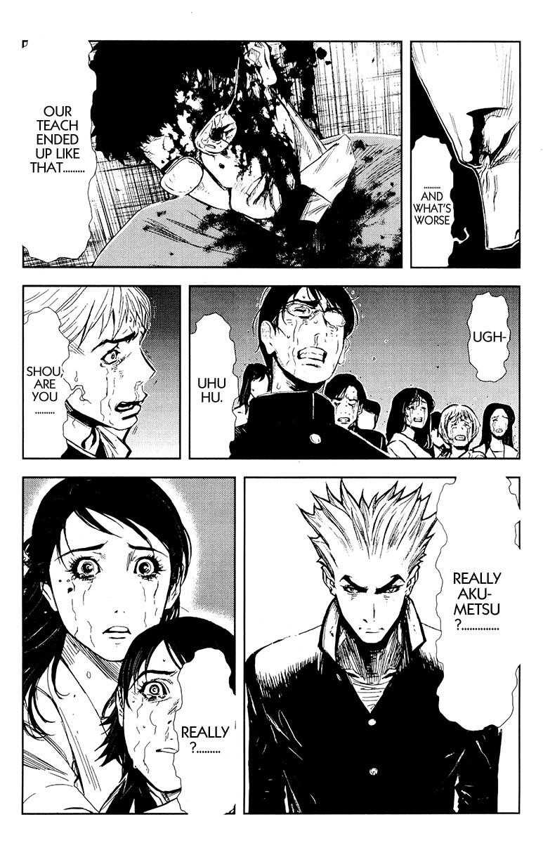 Page 14 of Chapter 153