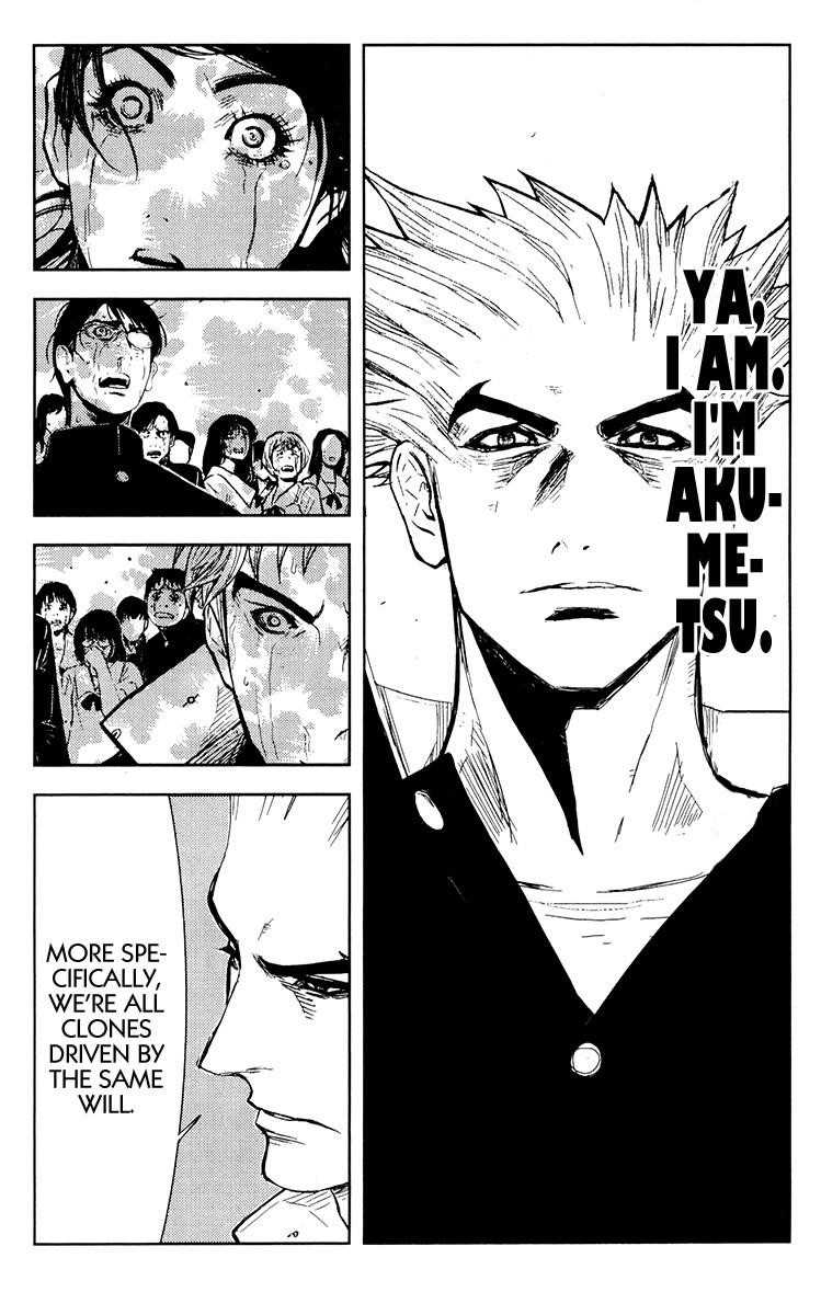 Page 15 of Chapter 153