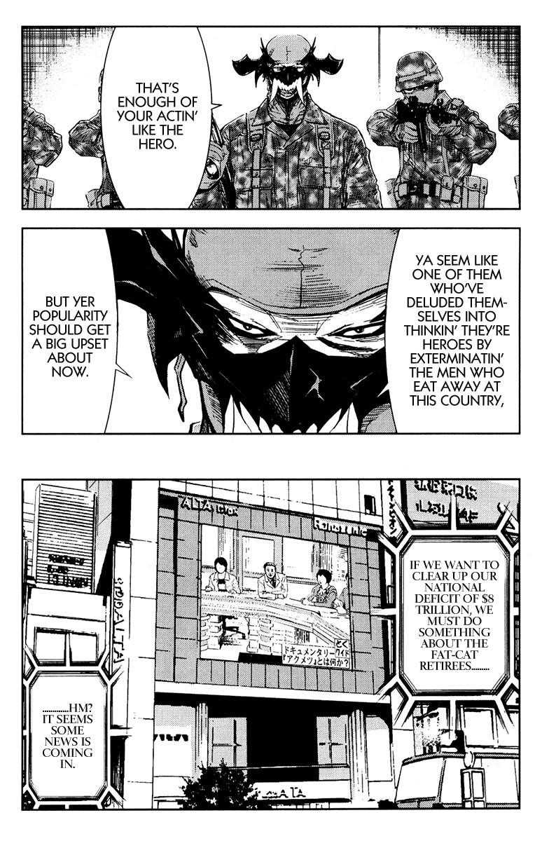 Page 18 of Chapter 153