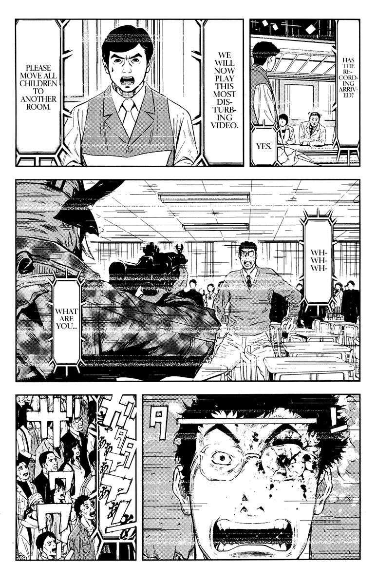 Page 20 of Chapter 153