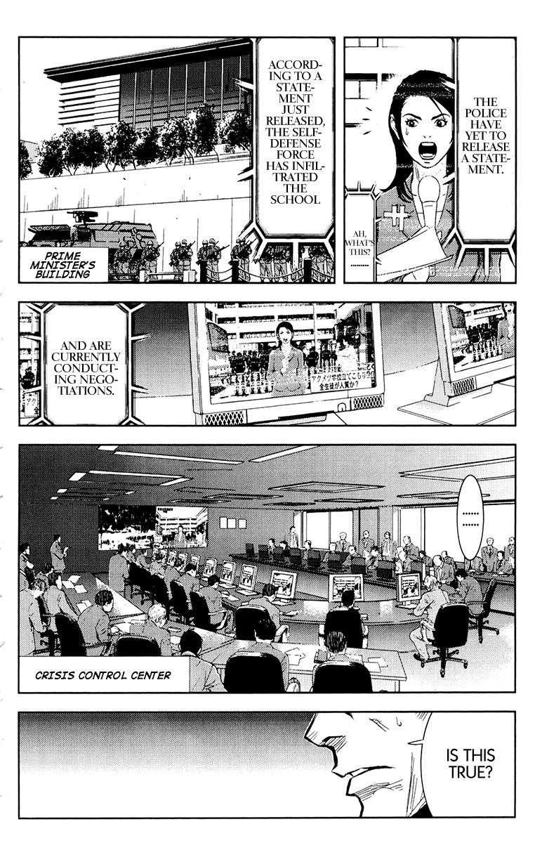 Page 22 of Chapter 153