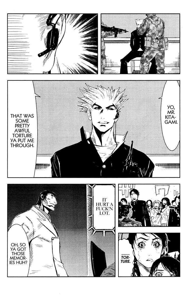 Page 8 of Chapter 154