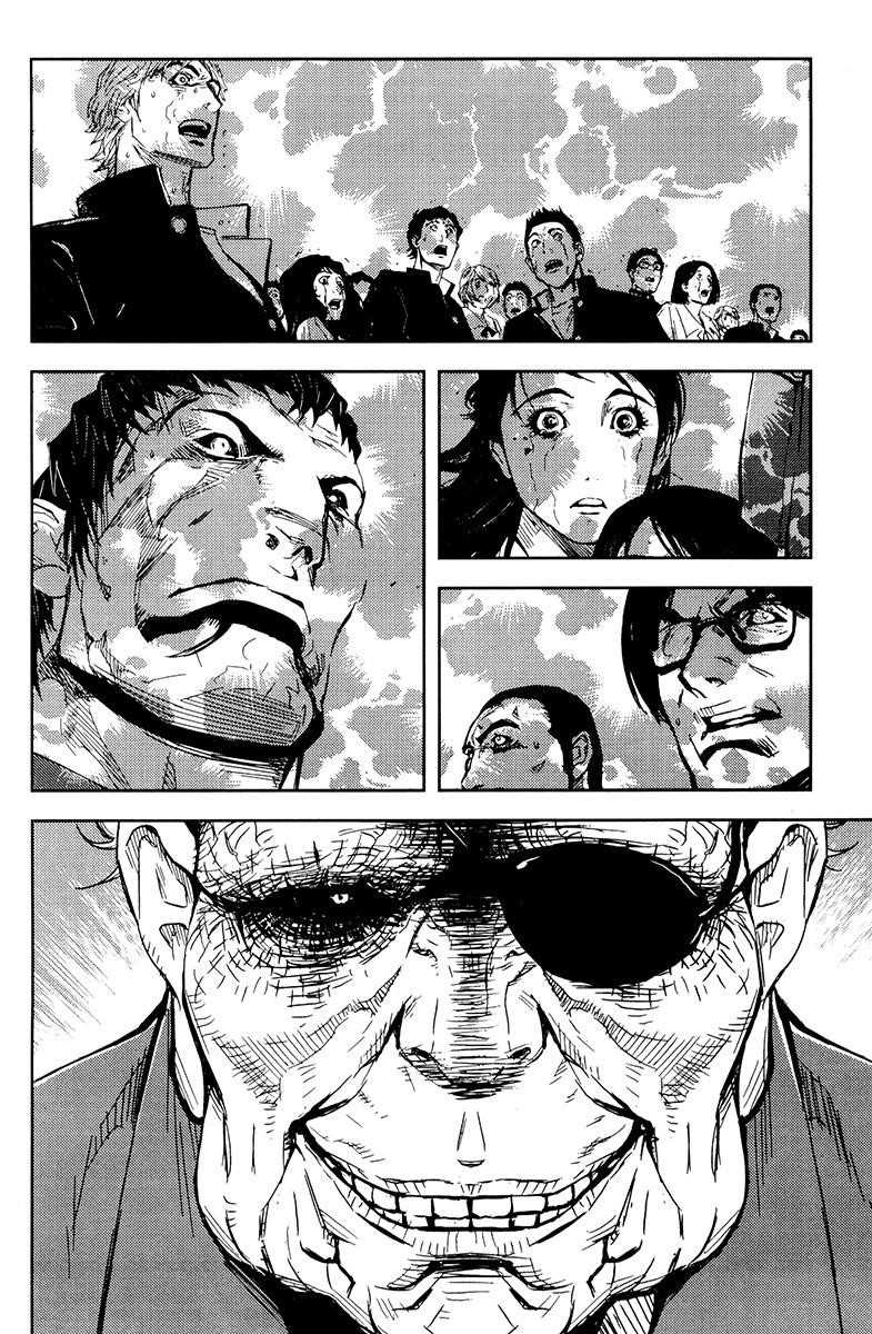 Page 11 of Chapter 154