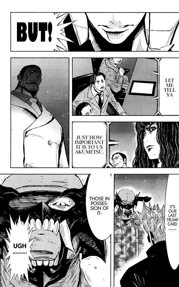 Page 12 of Chapter 154