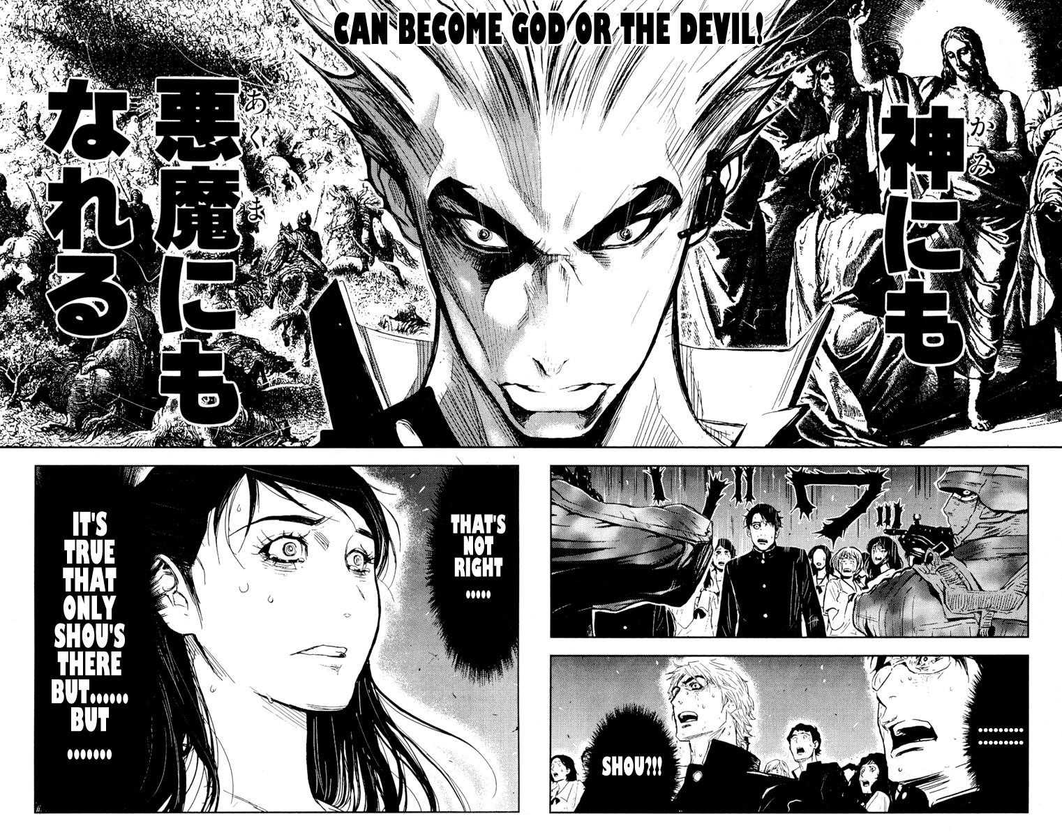 Page 13 of Chapter 154