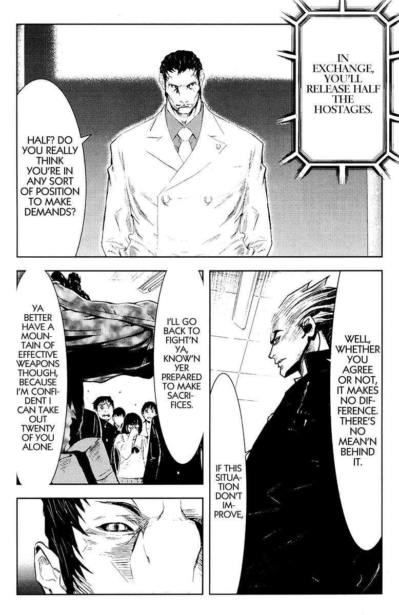 Page 14 of Chapter 154