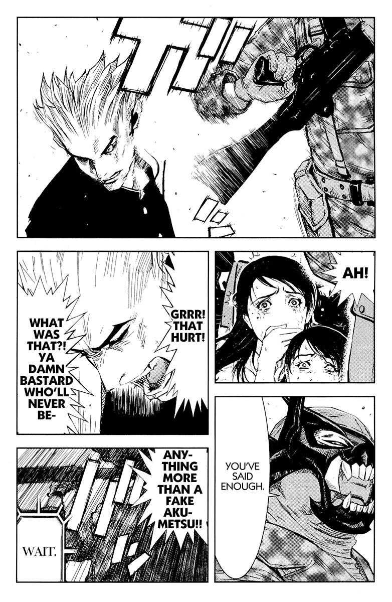 Page 15 of Chapter 154