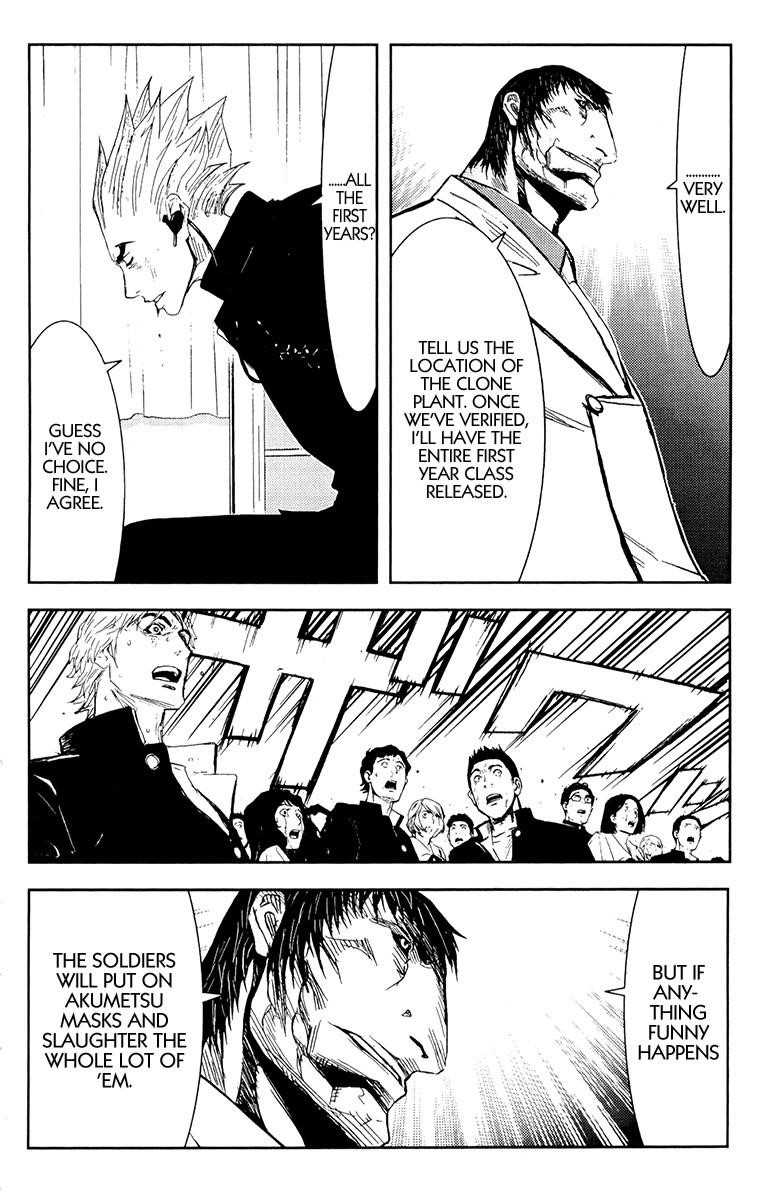 Page 16 of Chapter 154