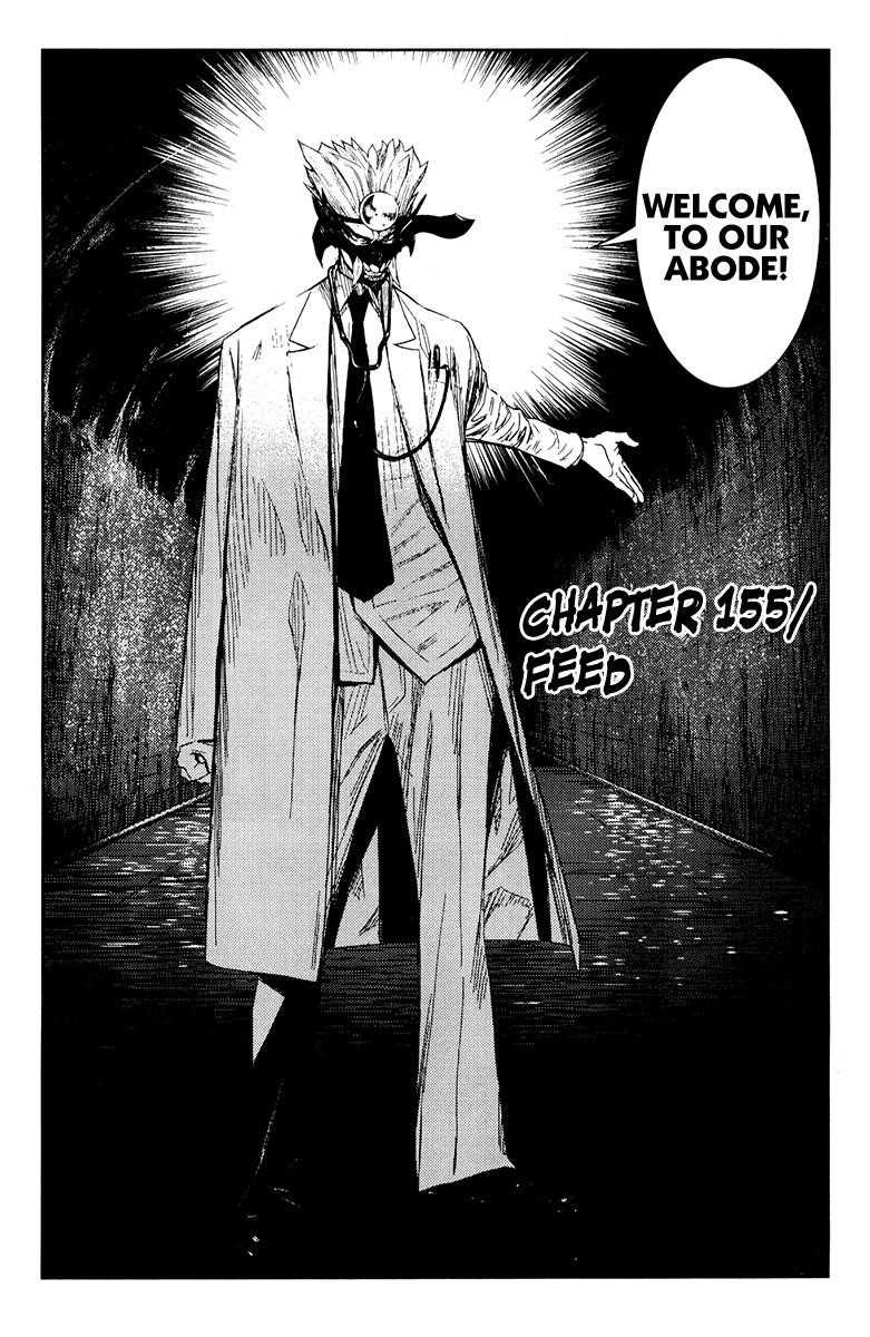 Page 2 of Chapter 155