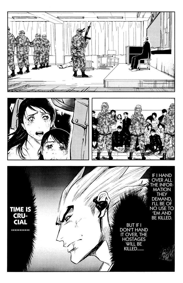 Page 7 of Chapter 155
