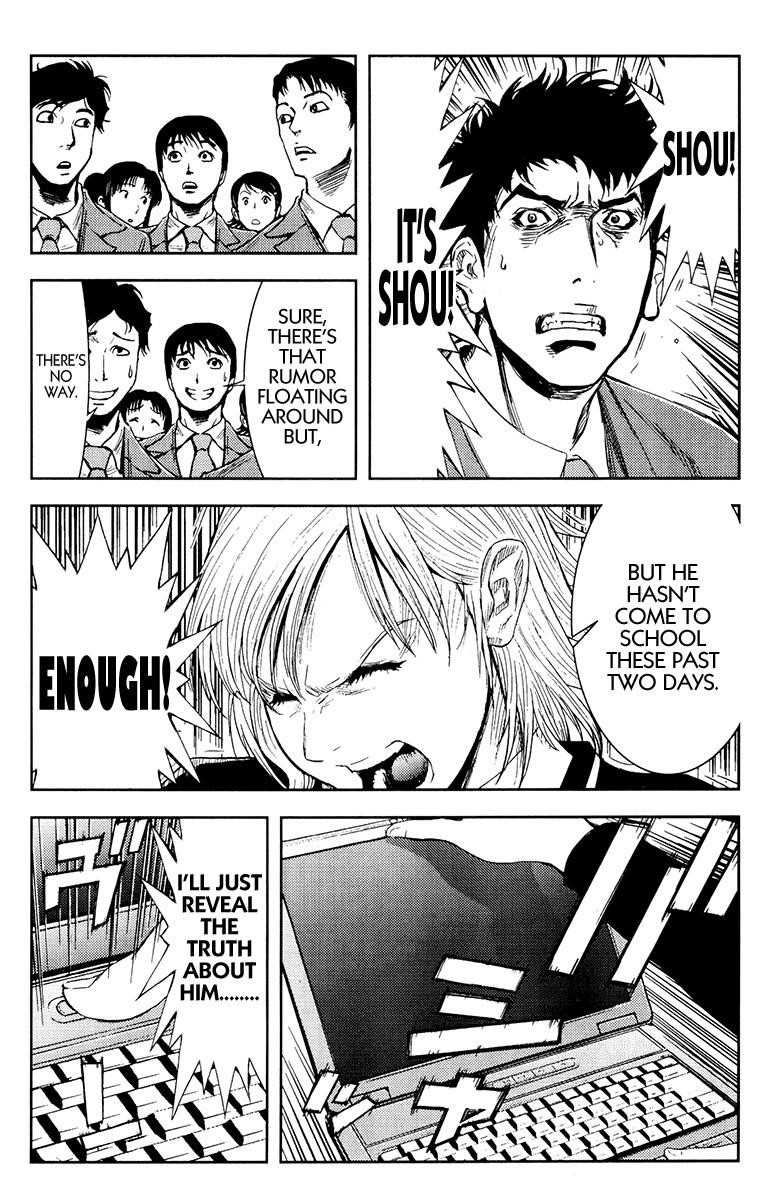Page 10 of Chapter 155