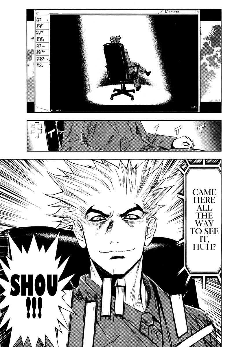Page 13 of Chapter 155