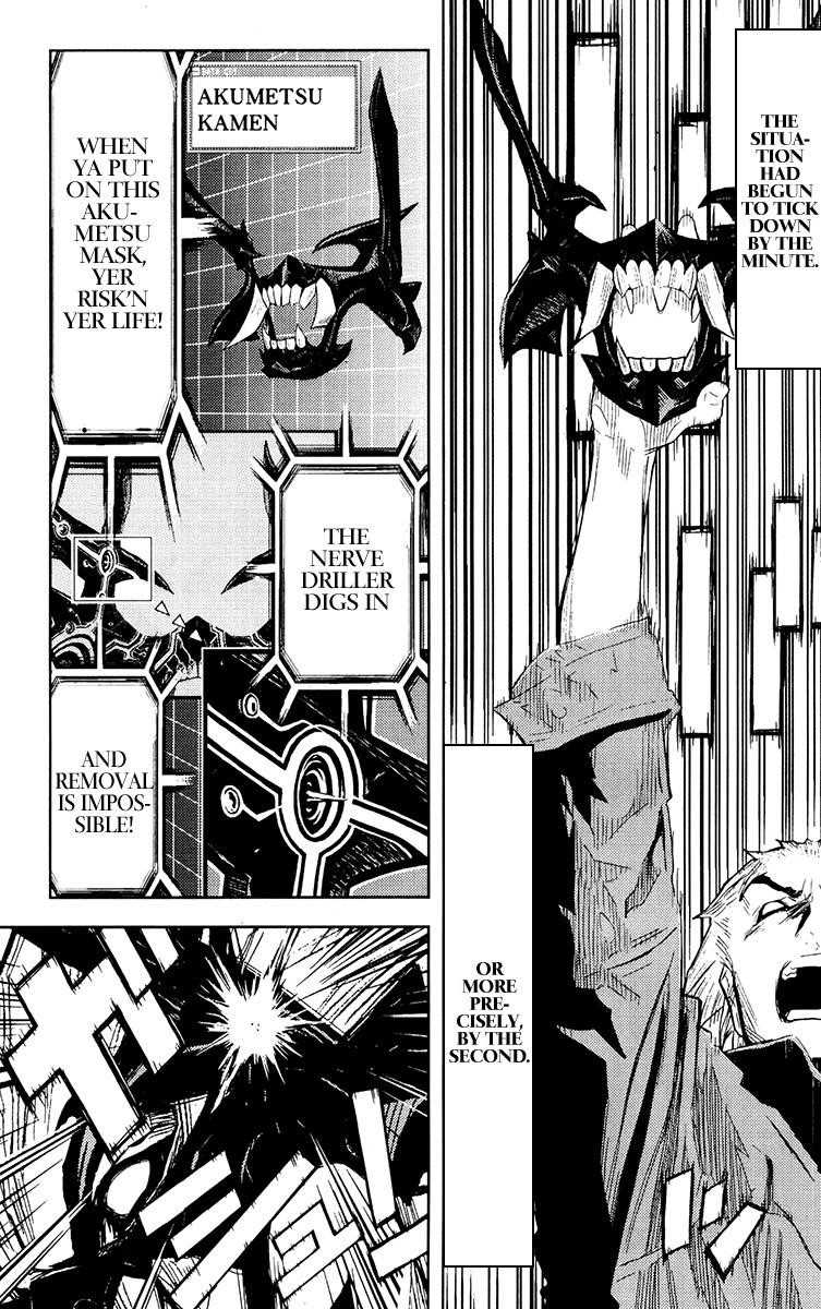 Page 15 of Chapter 155