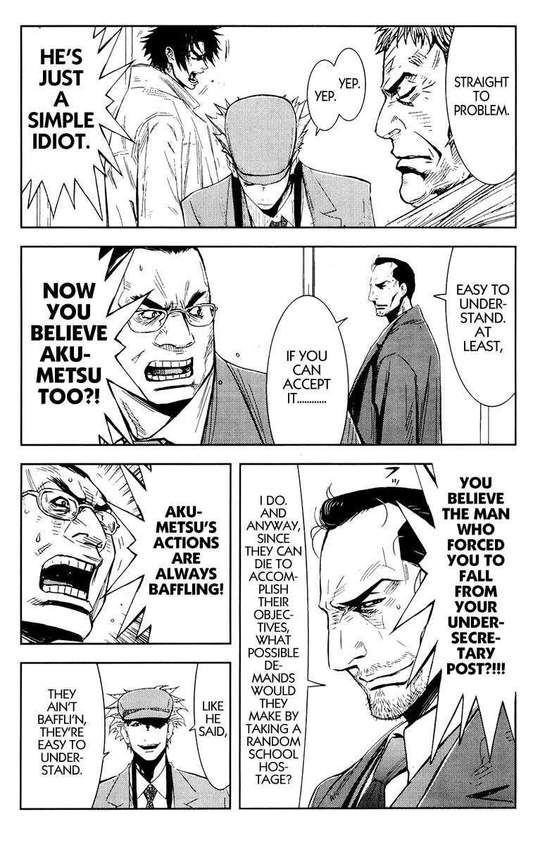 Page 9 of Chapter 156