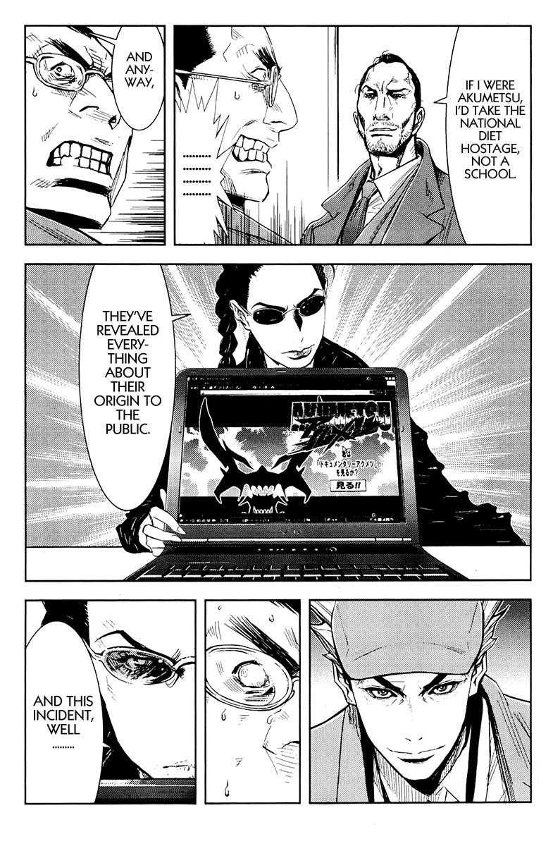 Page 10 of Chapter 156