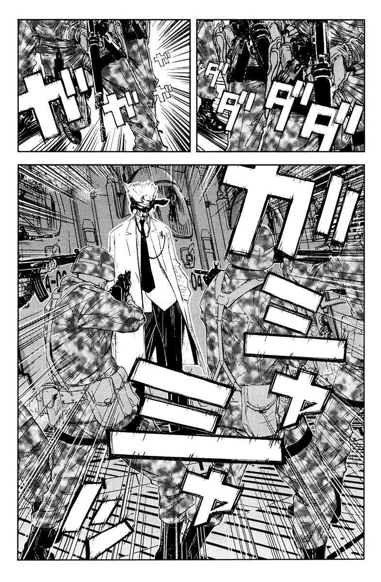 Page 14 of Chapter 156