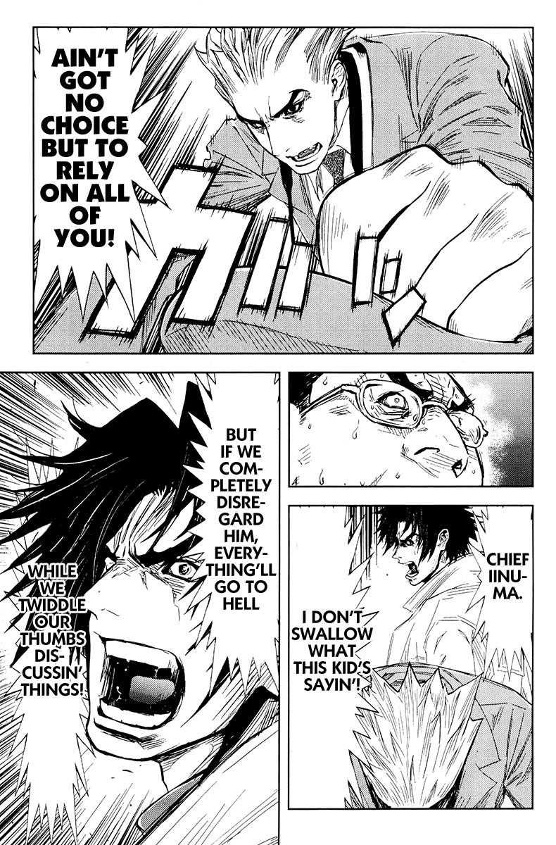 Page 19 of Chapter 156