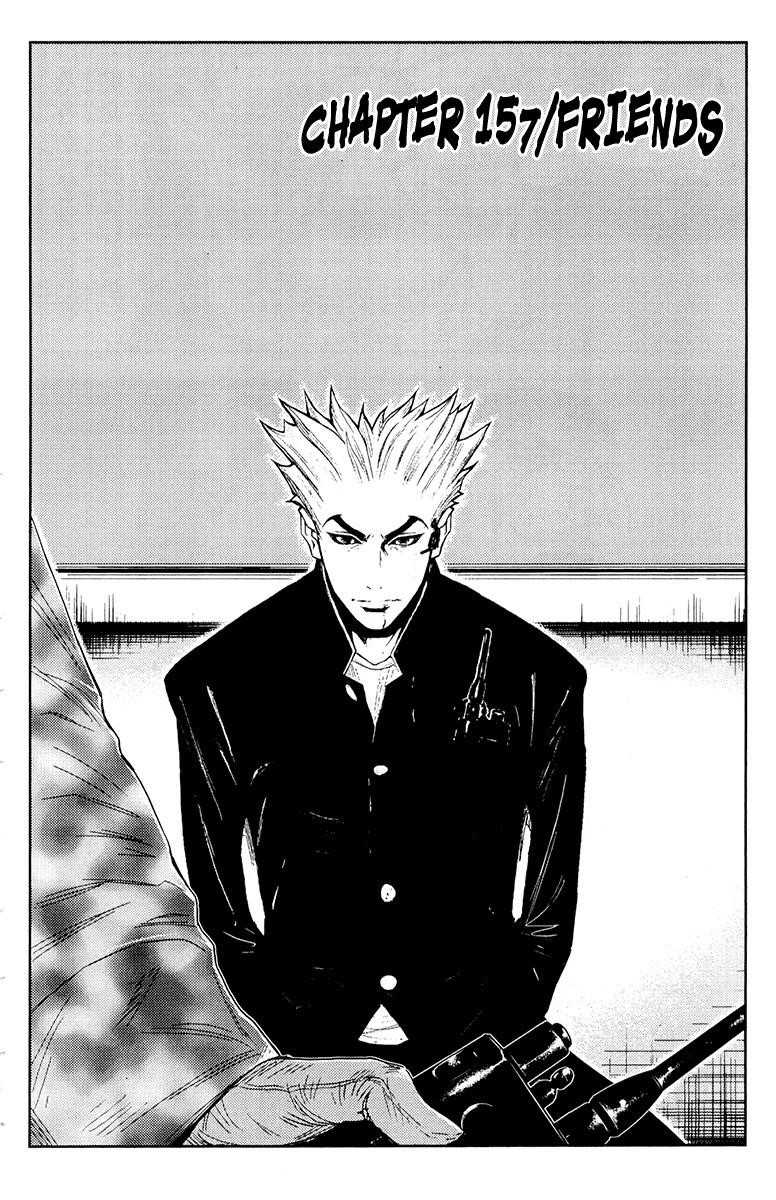 Page 2 of Chapter 157