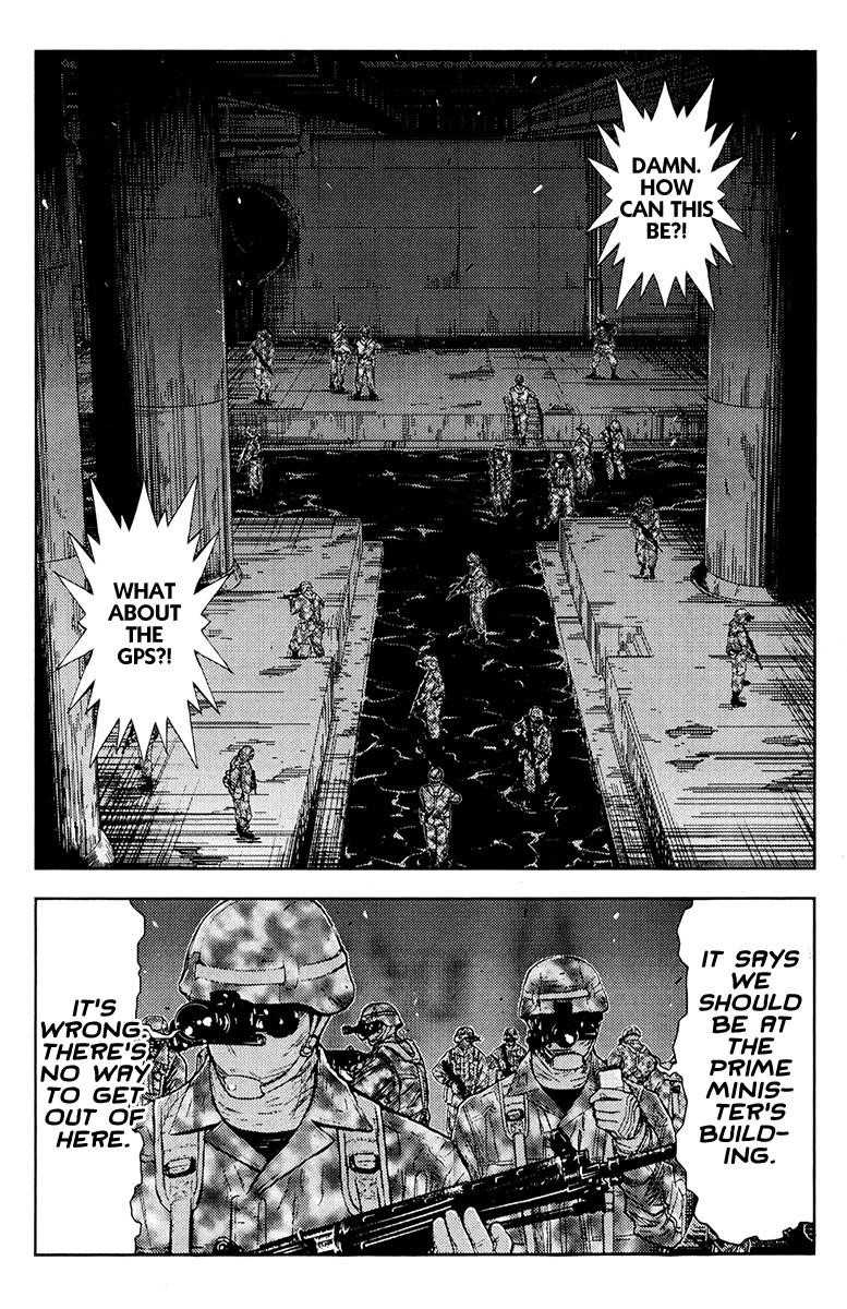 Page 8 of Chapter 157