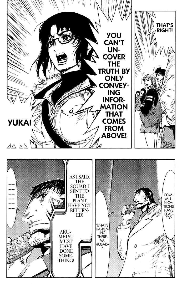 Page 12 of Chapter 157