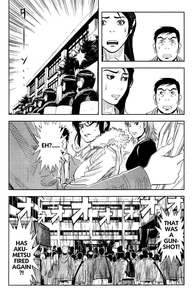 Page 16 of Chapter 157