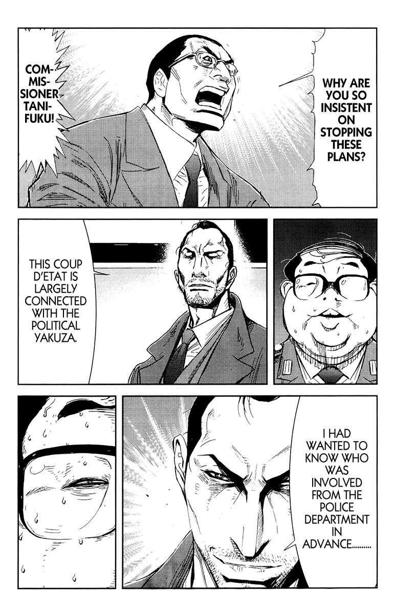 Page 19 of Chapter 157