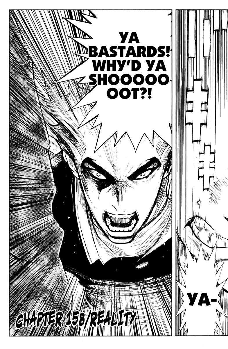 Page 2 of Chapter 158